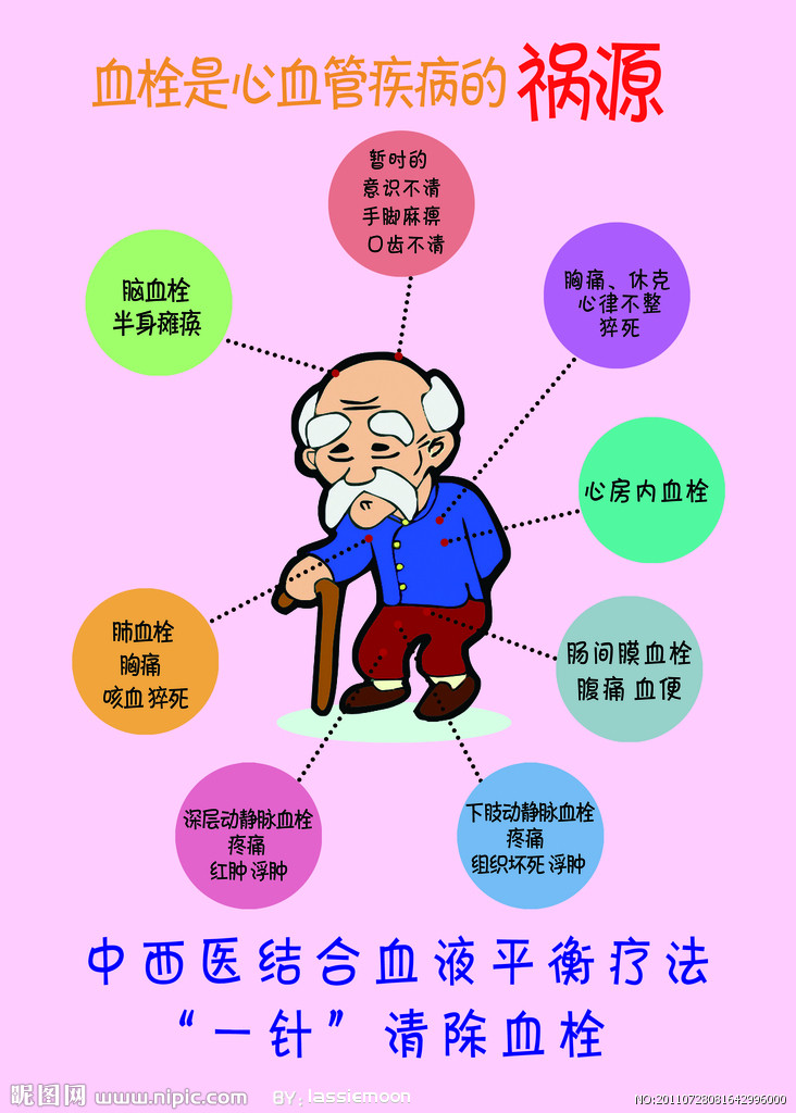 澳门沙金在线平台