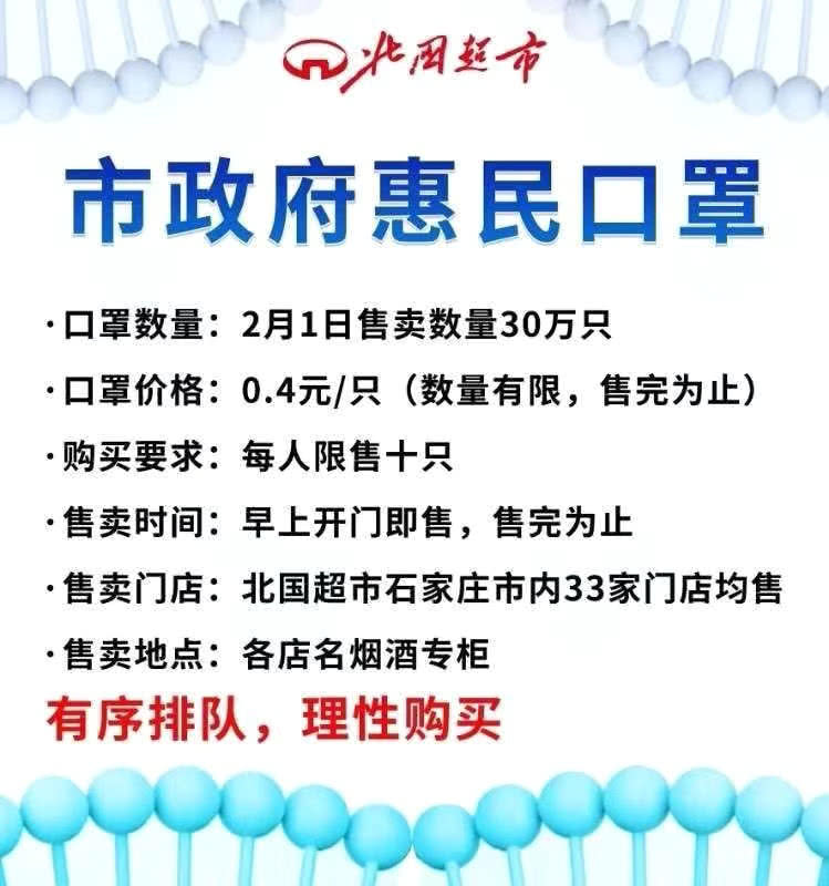 澳门沙金在线平台