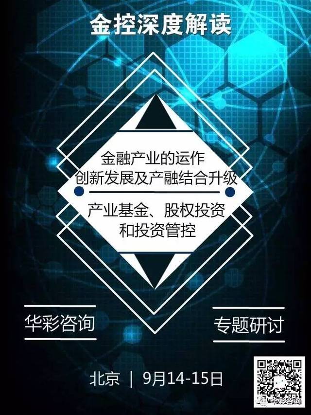 澳门沙金在线平台