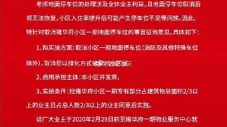 澳门沙金在线平台