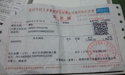 澳门沙金在线平台