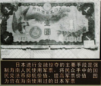 澳门沙金在线平台