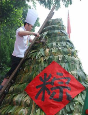 澳门沙金在线平台