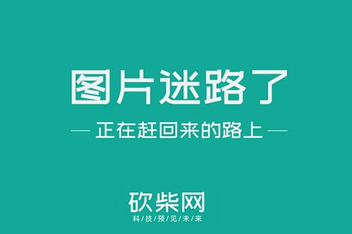 澳门沙金在线平台