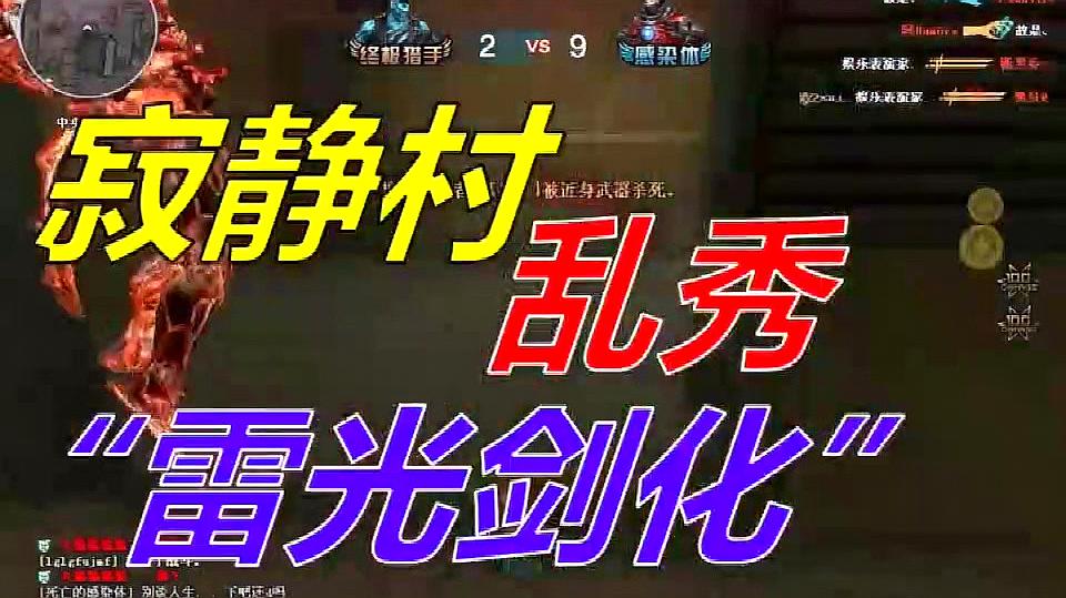 以青春探索未知边界，以勇气挑战5155米未登峰|澳门沙金在线平台