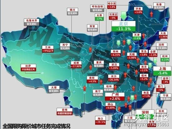 【澳门沙金在线平台】带你了解二门市市井老火锅加盟的优势