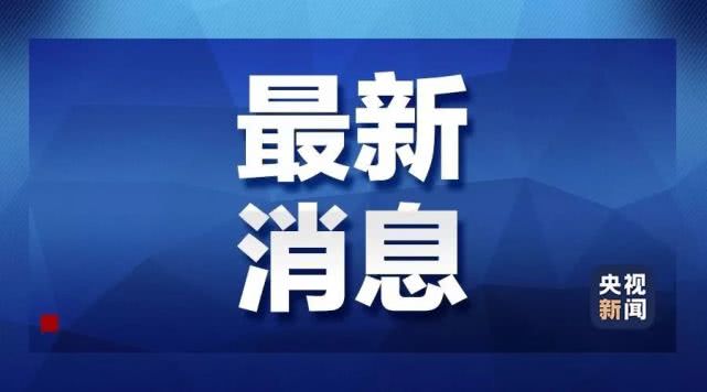 澳门沙金在线平台