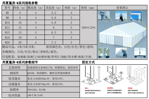 澳门沙金在线平台