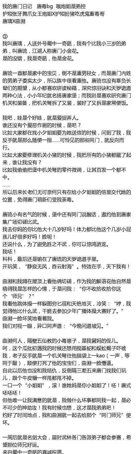 澳门沙金在线平台