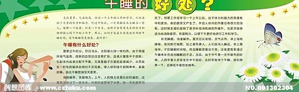 澳门沙金在线平台