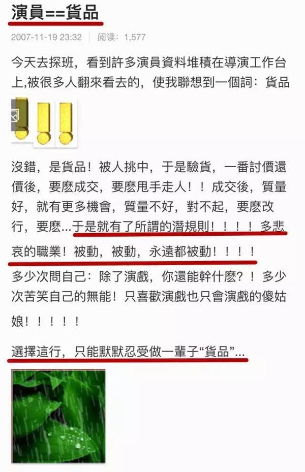 澳门沙金在线平台