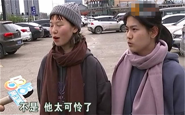 澳门沙金在线平台|
女孩街上遇“可怜”男求助 被拉进店里小房间 事后怒找媒体曝光