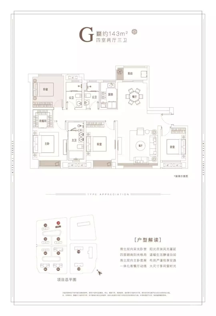 【澳门沙金在线平台】
新冠肺炎疫情期间本刊新媒体平台刊发部门稿件一览（停止2月20日）