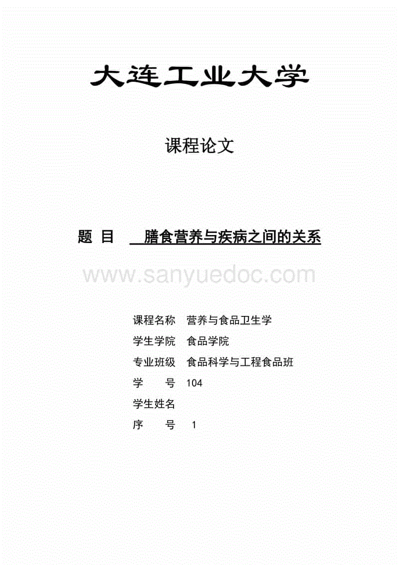 同都惠容媒体中心‘多彩桐城’APP上线 ‘桐城综合’高清频道正式上线‘澳门沙金在线平台’