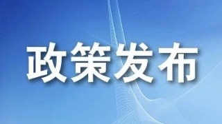 “澳门沙金在线平台”三圣宫七星椒加盟企业质量把关